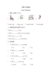 小学英语冀教版 (三年级起点)四年级上册Lesson 7 Homework精练