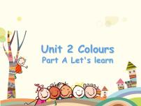 人教版 (PEP)三年级上册Unit 2  Colours Part A评优课ppt课件