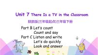 英语三年级下册Unit 7 There Is a TV in the Classroom.完美版课件ppt