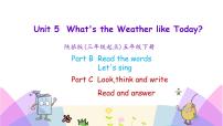 小学英语陕旅版五年级下册Unit 5 What's the Weather like Today?获奖课件ppt