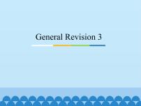 小学英语人教精通版六年级下册Unit 6 General Revision 3说课ppt课件