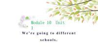 英语六年级下册Unit 1 We are going to different schools.评课课件ppt