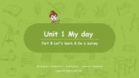 英语五年级下册Unit 1 My day Part B课堂教学课件ppt