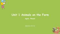 小学英语Unit 1  Animals on the farm综合与测试课堂教学课件ppt
