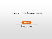 小学英语人教版 (PEP)五年级下册Unit 2 My favourite season Part C教课内容ppt课件