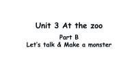 小学英语人教版 (PEP)三年级下册Unit 3 At the zoo Part B课文ppt课件