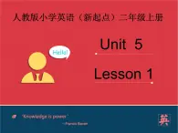 人教新起點(diǎn)二年級(jí)上冊(cè)Unit5課件第1課時(shí)課件