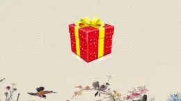 蘇教版五年級(jí)上冊(cè)科學(xué) 第二單元 光與色彩《光的行進(jìn)》課件
