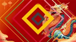 一切從”新“開始《+學(xué)期脈動(dòng)心理課》（龍年主題）課件