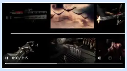 1.1.1 生物的特征 課件+教案