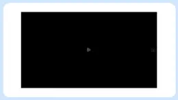 2.3.2  動物體的結(jié)構(gòu)層次 課件+教案