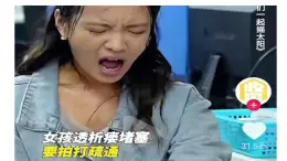 4.5人體內(nèi)廢物的排出課件 2025學年人教版生物七年級下冊