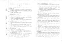 2022年貴州省銅仁市碧江區(qū)中考二模語文試題（無答案）