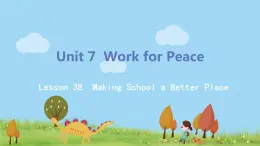 冀教版英語(yǔ)九年級(jí)下冊(cè)Lesson 38《Making School a Better Place》PPT課件+音頻