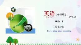 3.3 Unit 3 Listening and Speaking（课件）-七年级英语上册 同步教学课件 （牛津版广州＆深圳）