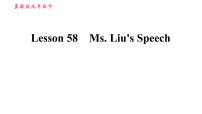 初中冀教版Unit 10 Get Ready for the FutureLesson 58 Ms.Liu’s Speech示范课课件ppt