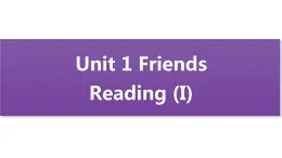 牛津譯林版8A Unit 1 reading1教案+課件+課時(shí)練+音頻