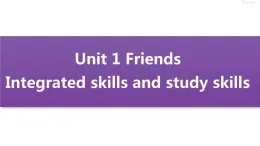牛津譯林版8A unit1 Integrated skills&study skills教案+課件+課時(shí)練+音頻