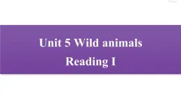 牛津譯林版8A unit5 reading1 教案+課件+課時(shí)練+音頻
