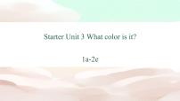 初中英语人教新目标 (Go for it) 版七年级上册Unit 3 What color is it ?教课课件ppt