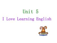 初中英语冀教版七年级下册Unit 5 I Love Learning English!Lesson 30 Writing an E-mail in English教案配套课件ppt