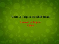 初中英语Lesson 1 A Trip to China教学课件ppt