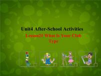 英语七年级下册Lesson 21  What Is Your Club Type?背景图课件ppt