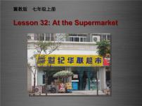 2020-2021学年Lesson 32  At the Supermarket背景图课件ppt