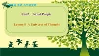 冀教版九年级上册Unit 2 Great PeopleLesson 8 A Universe of Thought教学课件ppt
