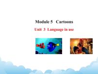 初中英语外研版 (新标准)八年级下册Unit 3  Language in use授课课件ppt