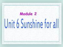 初中英语牛津译林版八年级下册Unit 6 Sunshine for allStudy skills教学演示ppt课件
