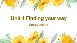 牛津譯林版英語七下Unit4Findingyour way第六課時(shí)Study skills課件+教案
