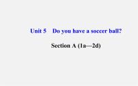 初中Unit 5 Do you have a soccer ball?Section A图文课件ppt