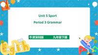 英语九年级下册（2014秋审查）Unit5 Sport优质课件ppt