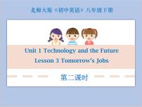 初中英语Lesson 3 Tomorrow's Jobs试讲课教学ppt课件