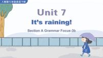 2020-2021学年Unit 7 It’s raining!Section A评课ppt课件