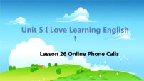 冀教版七年级下册Lesson 26 Online Phone Calls课堂教学ppt课件