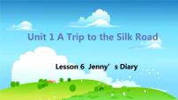 冀教版七年级下册Lesson 6  Jenny's Diary背景图ppt课件