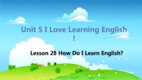 初中英语冀教版七年级下册Lesson 28 How Do I Learn English?教案配套课件ppt