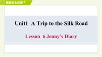 冀教版七年级下册Lesson 6  Jenny's Diary习题ppt课件
