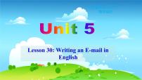 冀教版七年级下册Lesson 30 Writing an E-mail in English课堂教学课件ppt