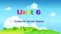 初中英语冀教版七年级下册Unit 6 SeasonsLesson 34 Steven's Report说课课件ppt