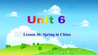 初中英语冀教版七年级下册Lesson 36 Spring in China教课课件ppt