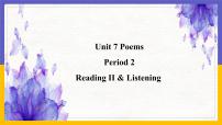 英语七年级下册（2012秋审查）Module4 Colourful lifeUnit 7 Poems示范课ppt课件