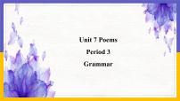 2021学年Unit 7 Poems评课课件ppt