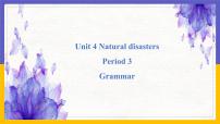 初中英语牛津版 (深圳&广州)九年级下册（2014秋审查）Unit 4 Natural disasters背景图课件ppt