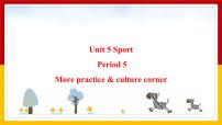 牛津版 (深圳&广州)Module 3 Sport and healthUnit5 Sport课堂教学ppt课件