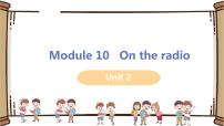 外研版 (新标准)八年级下册Unit 2 It seemed that they were speaking to me in person授课ppt课件