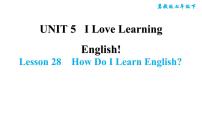 初中英语冀教版七年级下册Lesson 28 How Do I Learn English?习题课件ppt
