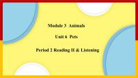 英语八年级下册（2013秋审查）Unit 6 Pets试讲课ppt课件